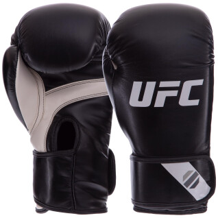 Kick-boxing gloves UFC Training (x2)